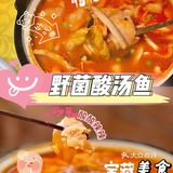 大理古风餐厅打卡，明星花椒鸡bi吃！