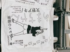 -Badmarket(庙前西街店)