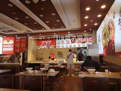-顺溜·手工刀削面·黑金店(铜锣湾店)