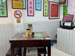 -逸桂禾面馆