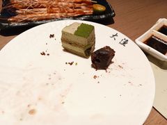 -大渔铁板烧(花园道店)