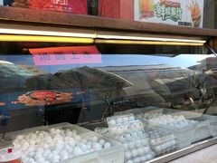 -康乐(滨江道店)