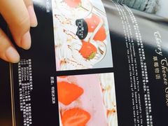 美滋每客(亲贤北街店)-美滋每客(亲贤北街店)