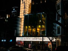 -大光明电影院(南京西路店)