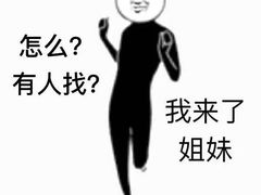 -客味谣(天安云谷店)