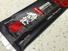 丰茂串城(长春店)-丰茂烤串(建设街店)
