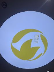 -苗医生草本科技祛痘