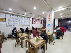 大堂-丽华叶儿粑总汇