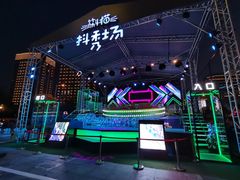 -万达广场(松江店)
