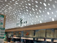 -老乡鸡(融科天地店)