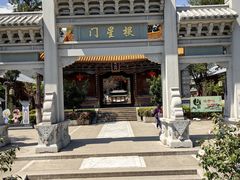 -大理文庙(大理古城)