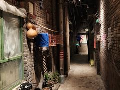 -和平菓局(王府井店)