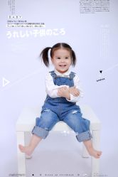 -巴黎Paris baby儿童摄影(宝山万达店)