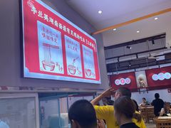 -李兰英湖南面馆(护国路店)