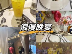 -LE SHARE洛笙·花园西餐(北京路步行街店)