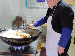-邓记新一代糖油果子(四川煤管局供销公司职工宿舍店)