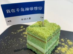 -水边人家·鱼宴餐厅·淳鱼馆(千岛湖店)
