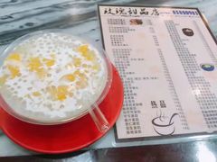 -玫瑰甜品(文明路店)