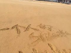 -尼甘布海鲜市场