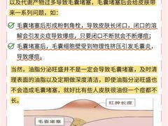 -珠海拱北口岸