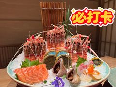 -Minase水濑·日料放题(外滩店)