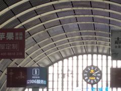-沈阳站
