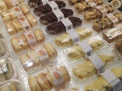 海苔松松脆-卡玛王子·面包·蛋糕(南山宝能环球汇店)