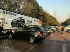 -名车坊威固授权汽车贴膜隐形车衣(世纪大道店)