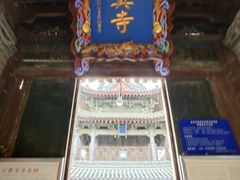 -大学习巷清真寺