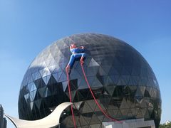 -陕西自然博物馆