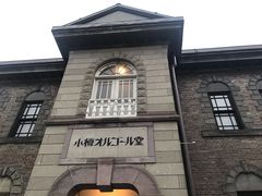 -小樽八音盒堂(手工制作体验馆店)