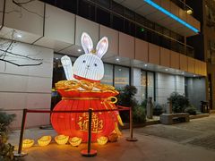 -鲤院·新中式美学·庭院餐厅(夫子庙店)