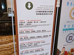 -大同魏都国际酒店