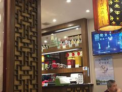 -泰丰楼(前门西大街店)