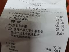 -星巴克臻选(宁波北仑银泰城店)