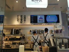 -百分茶(昆山万象汇店)