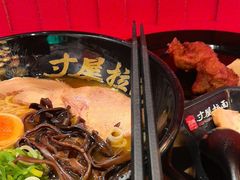 -寸屋拉面(凯德晶萃店)