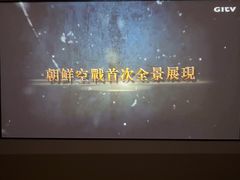 -玉足林影院足道·棋牌·精油按摩SPA