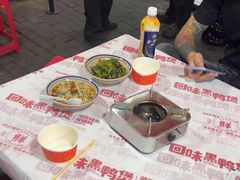 -回味黑鸭煲·始于2006(万松园店)