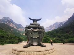 -神农山景区