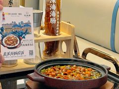 大连味道·海肠捞饭-品海楼·大连海胆锅贴馆(东港店)