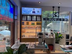 -亿视康青少儿眼镜(五官科店)