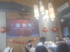 -巴国布衣(新豪天地店)