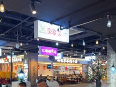 -豪享来(我格广场店)