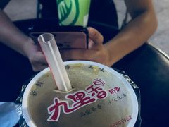 -九里香奶茶果汁(碧湖店)