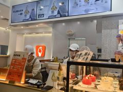 -野人先生现做冰淇淋(北京环宇荟店)