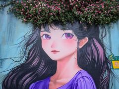 -西苑公园