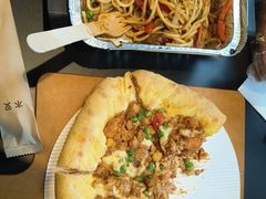 -达美乐比萨(天河购书中心店)
