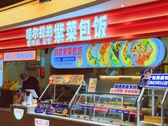 -砂之船奥莱(南京江宁店)