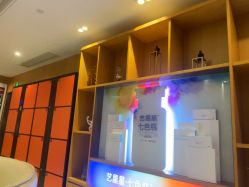 点击看大图 -Yestar重庆艺星医疗美容医院